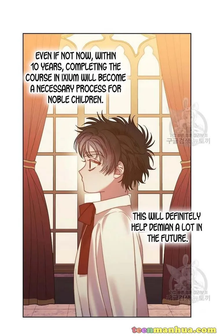 Lucia (Taruvi) Chapter 106 page 14 - 