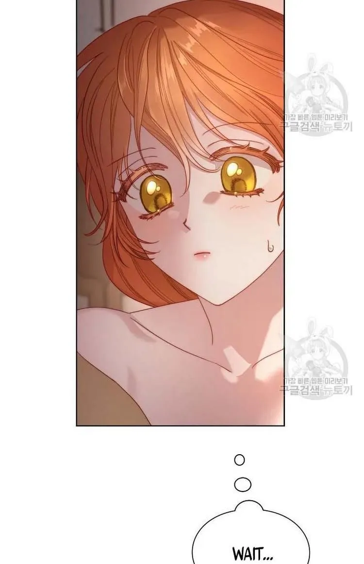 Lucia (Taruvi) Chapter 106 page 17 - 