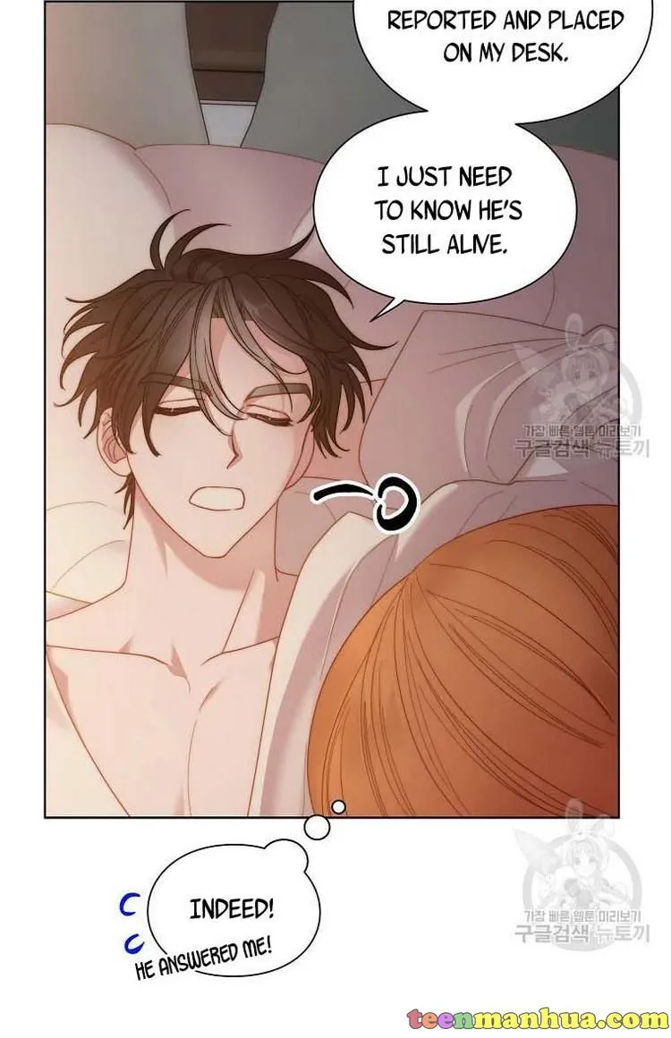 Lucia (Taruvi) Chapter 106 page 21 - 