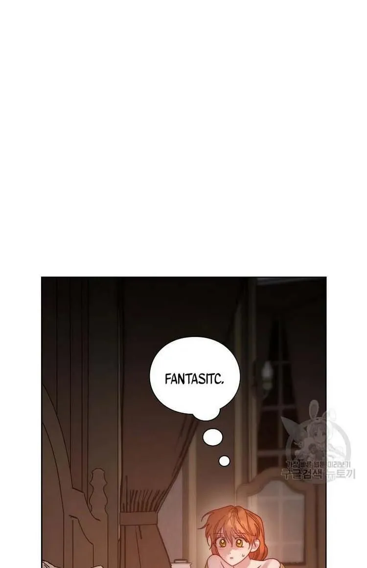 Lucia (Taruvi) Chapter 106 page 22 - 