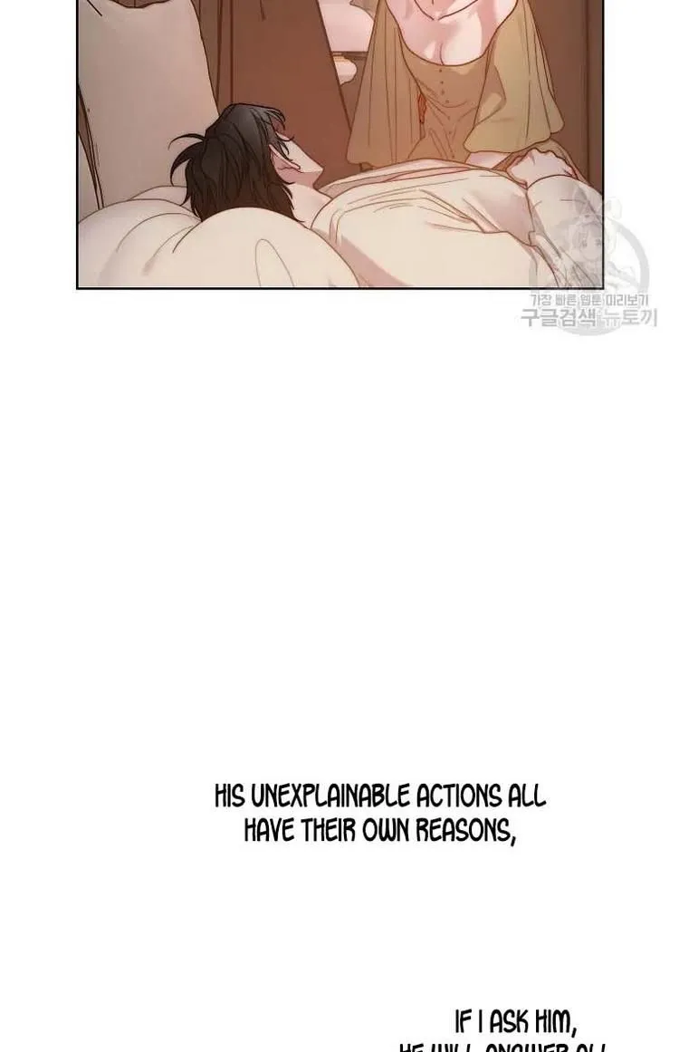 Lucia (Taruvi) Chapter 106 page 23 - 