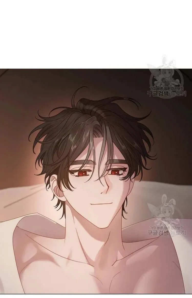Lucia (Taruvi) Chapter 106 page 30 - 