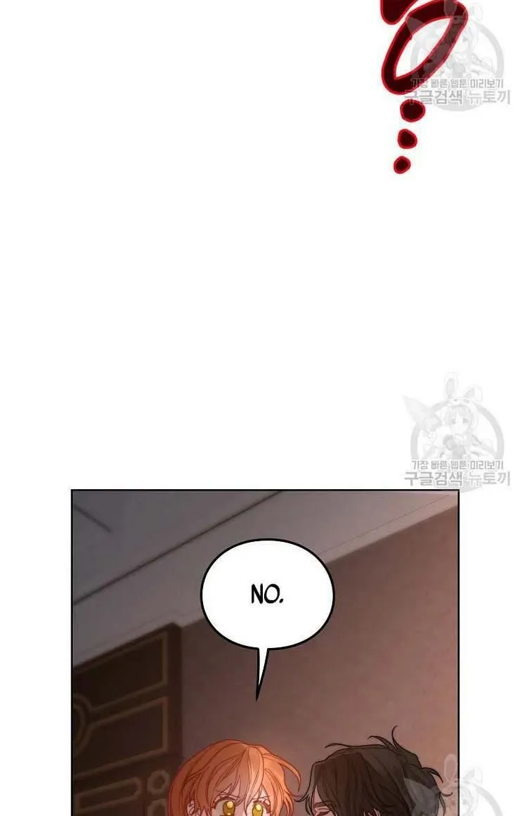 Lucia (Taruvi) Chapter 106 page 33 - 