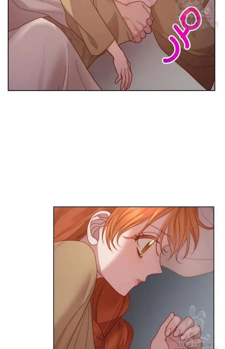 Lucia (Taruvi) Chapter 106 page 5 - 