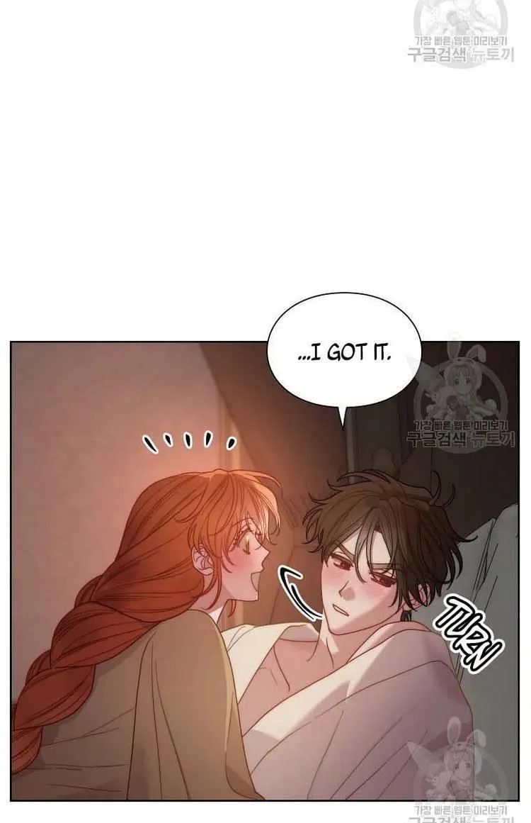 Lucia (Taruvi) Chapter 106 page 41 - 