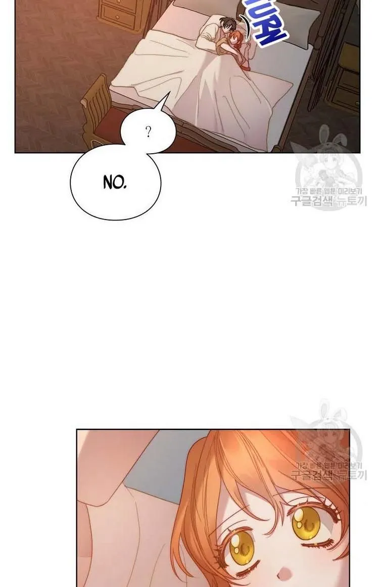 Lucia (Taruvi) Chapter 106 page 8 - 