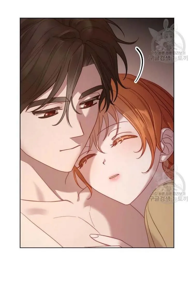 Lucia (Taruvi) Chapter 106 page 75 - 