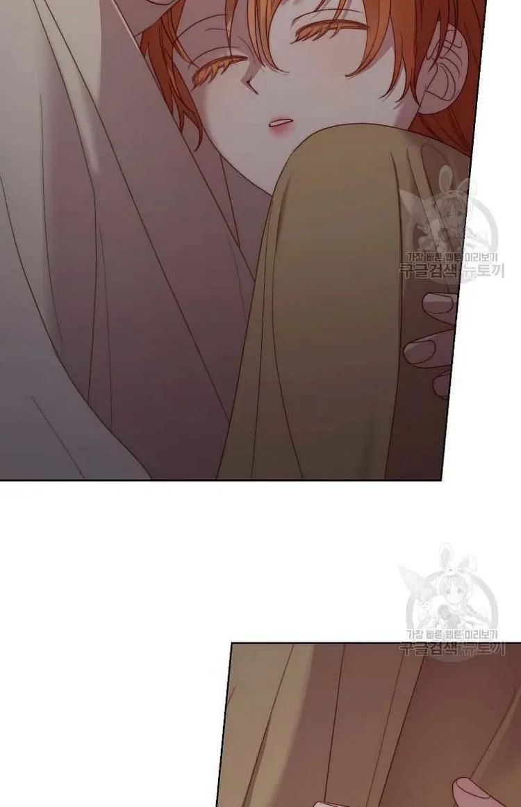 Lucia (Taruvi) Chapter 106 page 80 - 