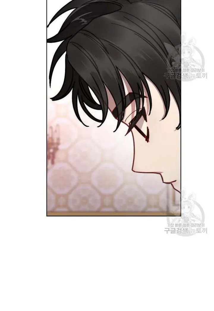 Lucia (Taruvi) Chapter 107 page 30 - 