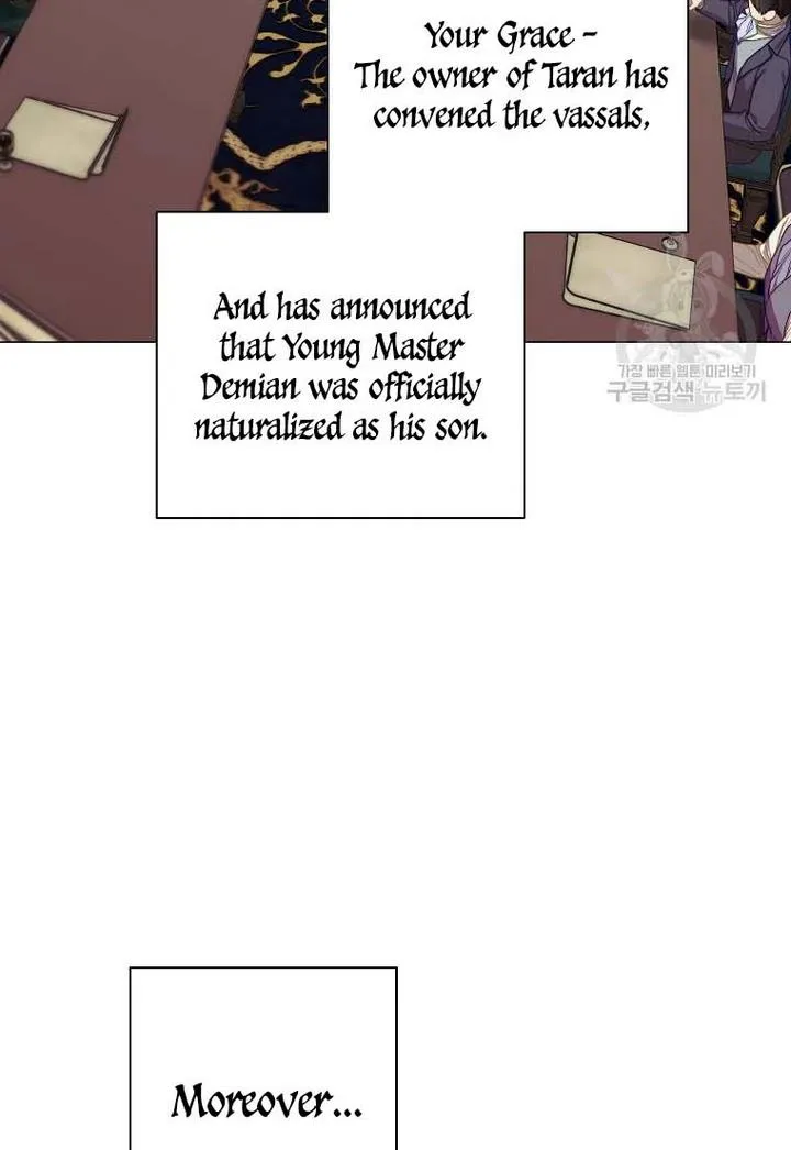 Lucia (Taruvi) Chapter 107 page 4 - 