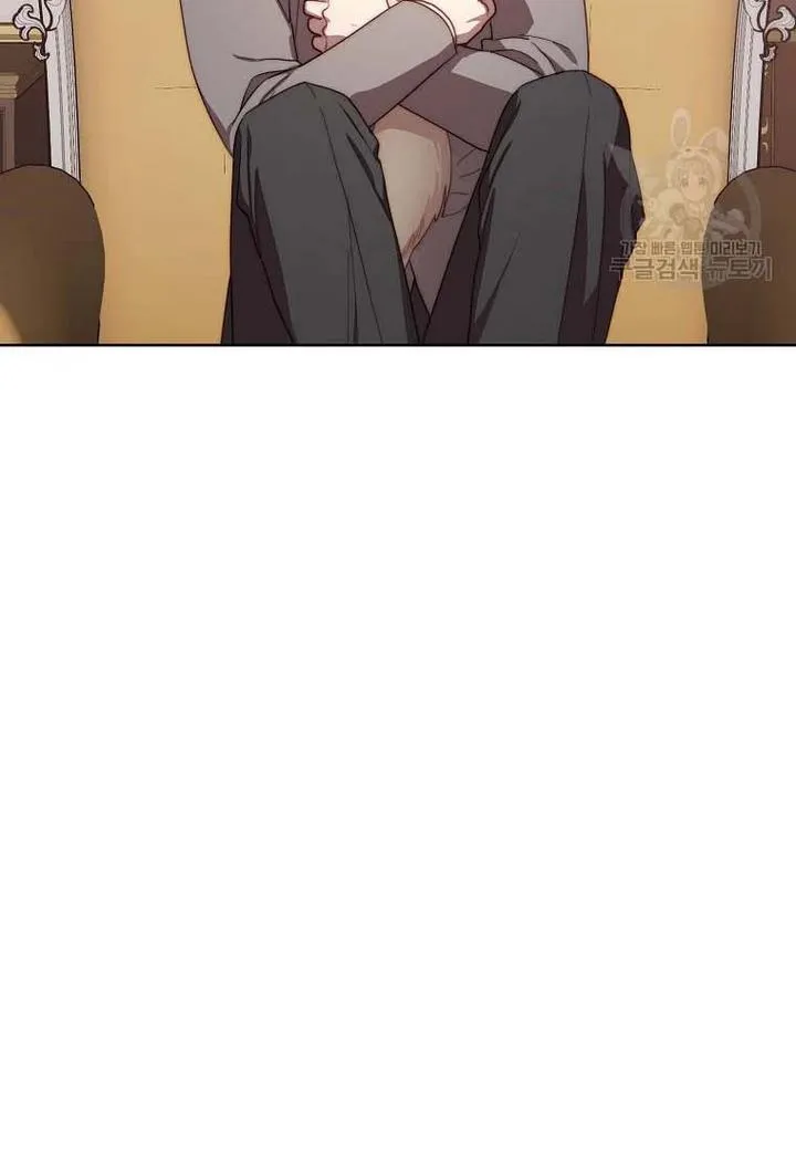 Lucia (Taruvi) Chapter 107 page 33 - 