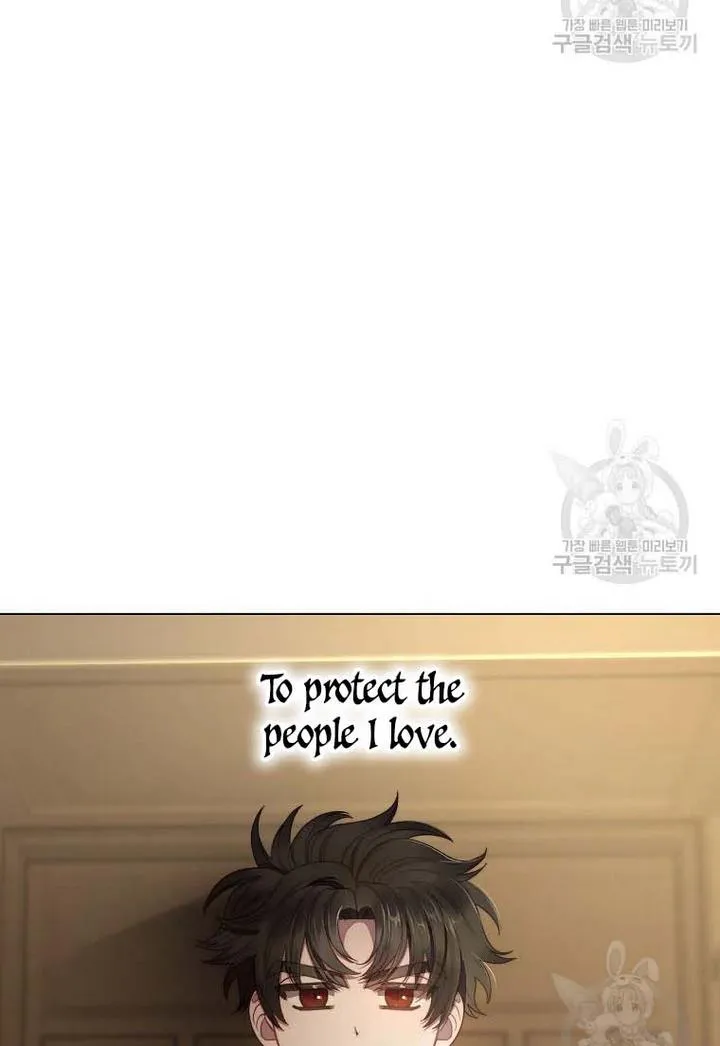 Lucia (Taruvi) Chapter 107 page 84 - 