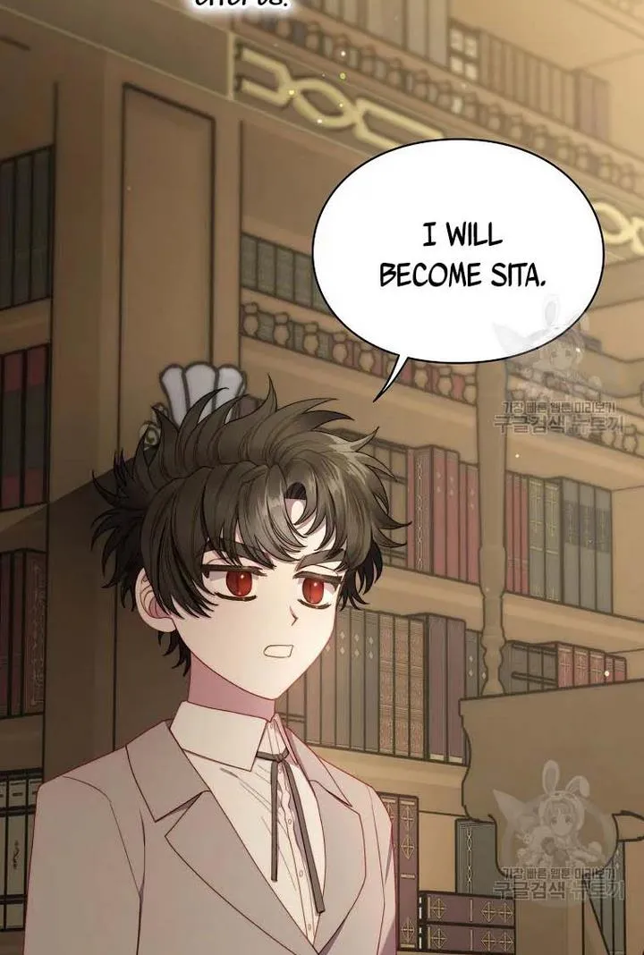 Lucia (Taruvi) Chapter 108 page 17 - 