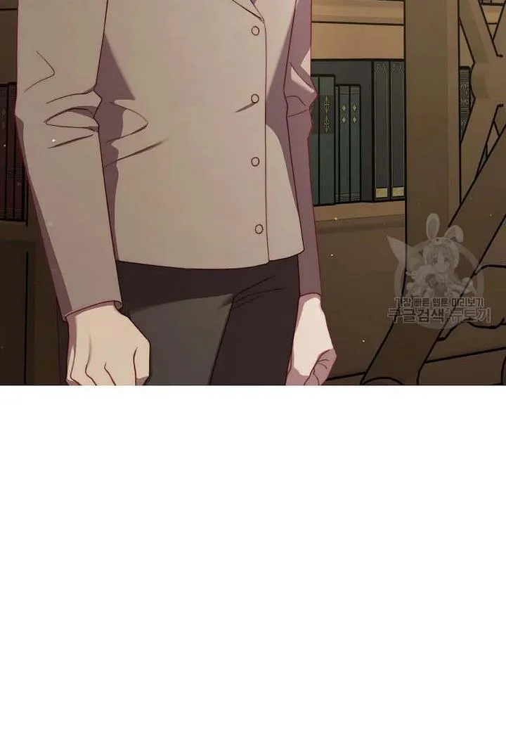 Lucia (Taruvi) Chapter 108 page 18 - 