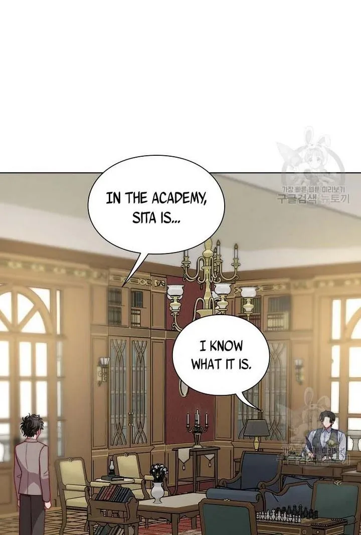 Lucia (Taruvi) Chapter 108 page 20 - 