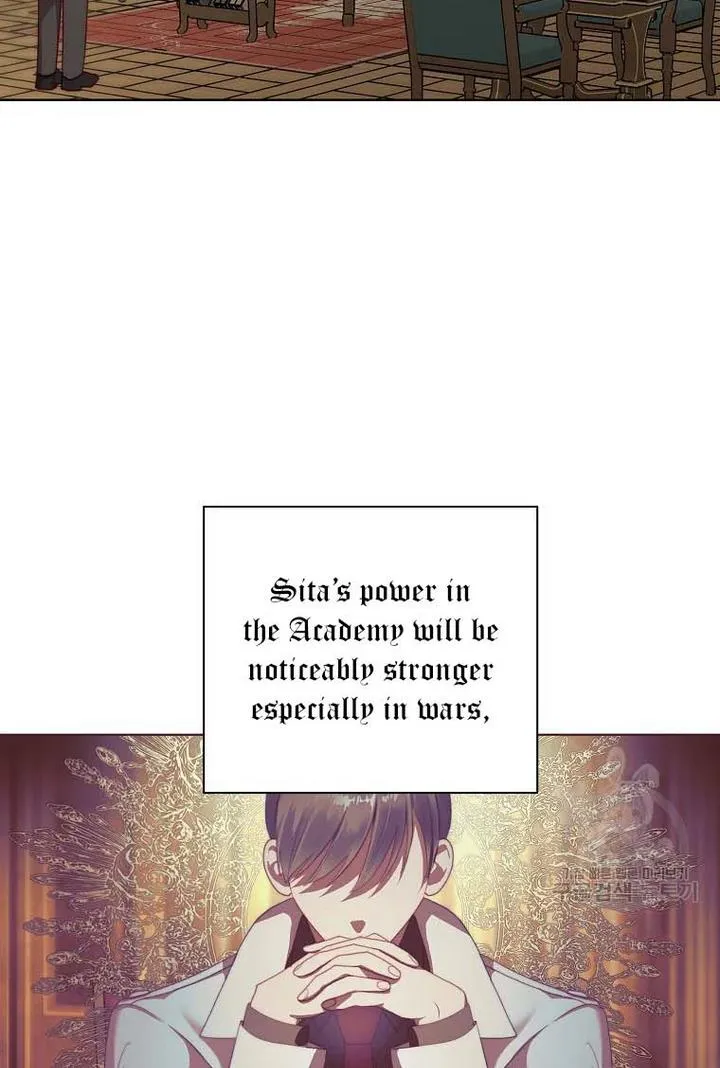 Lucia (Taruvi) Chapter 108 page 21 - 