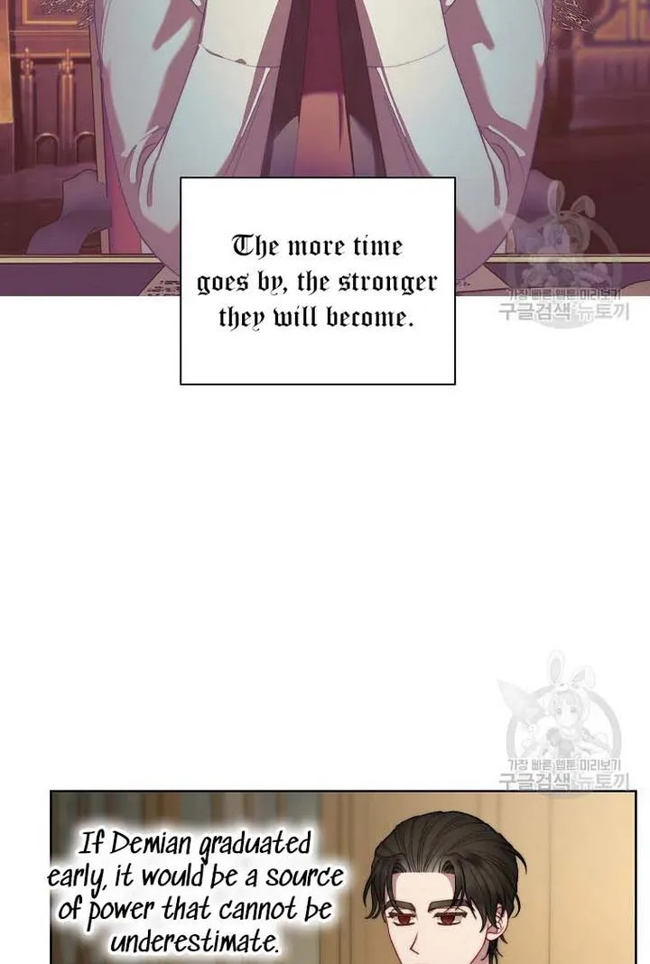 Lucia (Taruvi) Chapter 108 page 22 - 