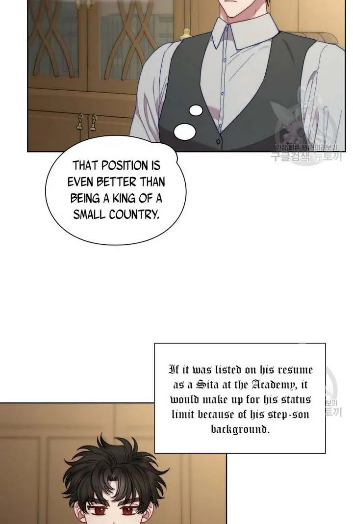 Lucia (Taruvi) Chapter 108 page 23 - 