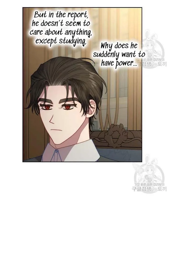 Lucia (Taruvi) Chapter 108 page 25 - 
