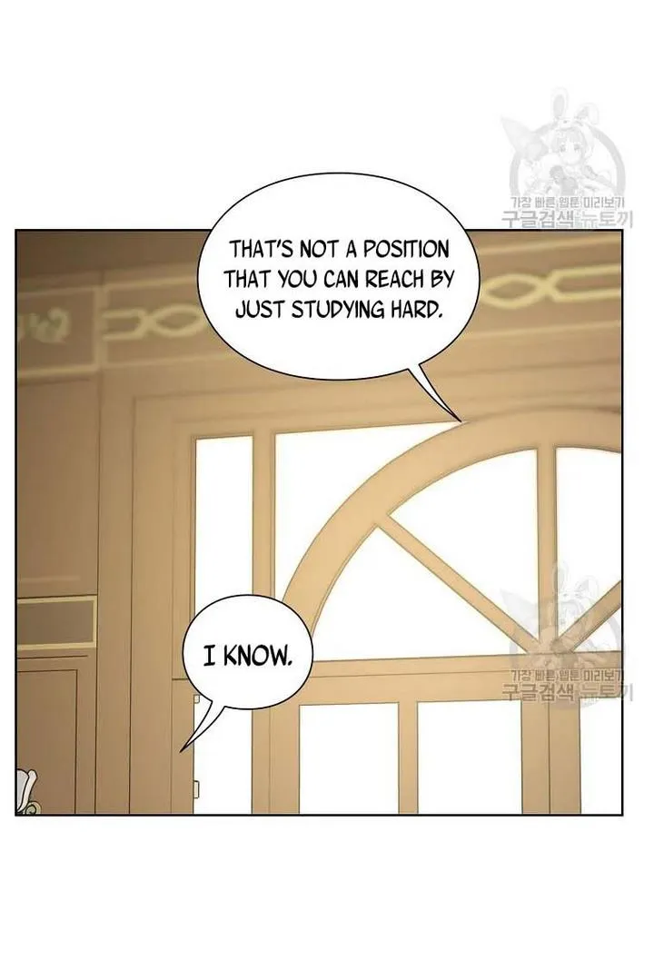 Lucia (Taruvi) Chapter 108 page 26 - 