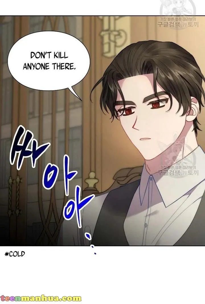 Lucia (Taruvi) Chapter 108 page 32 - 