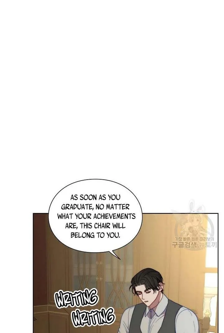 Lucia (Taruvi) Chapter 108 page 5 - 
