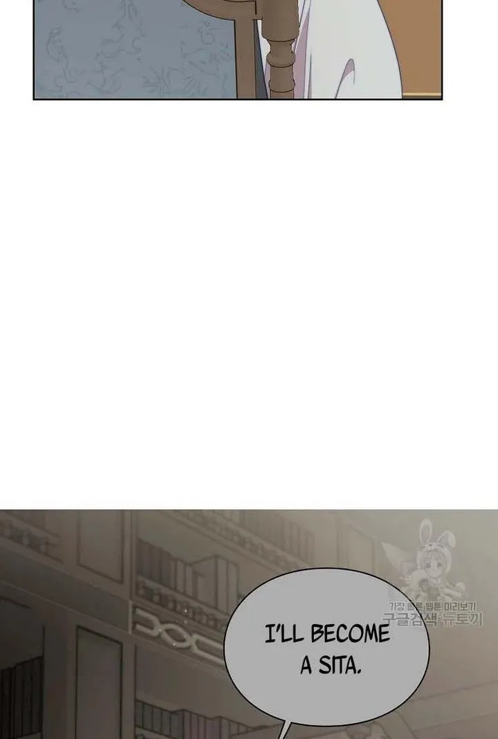 Lucia (Taruvi) Chapter 108 page 41 - 