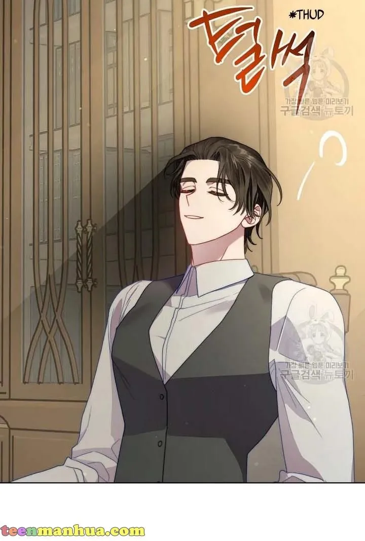 Lucia (Taruvi) Chapter 108 page 47 - 
