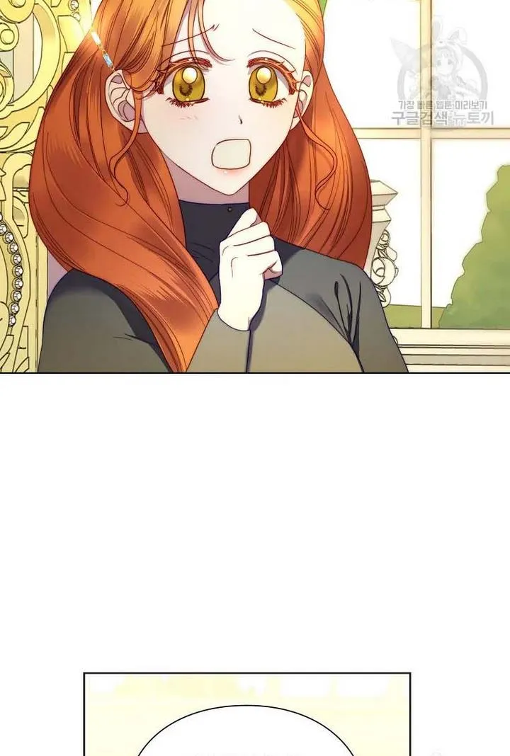 Lucia (Taruvi) Chapter 108 page 49 - 