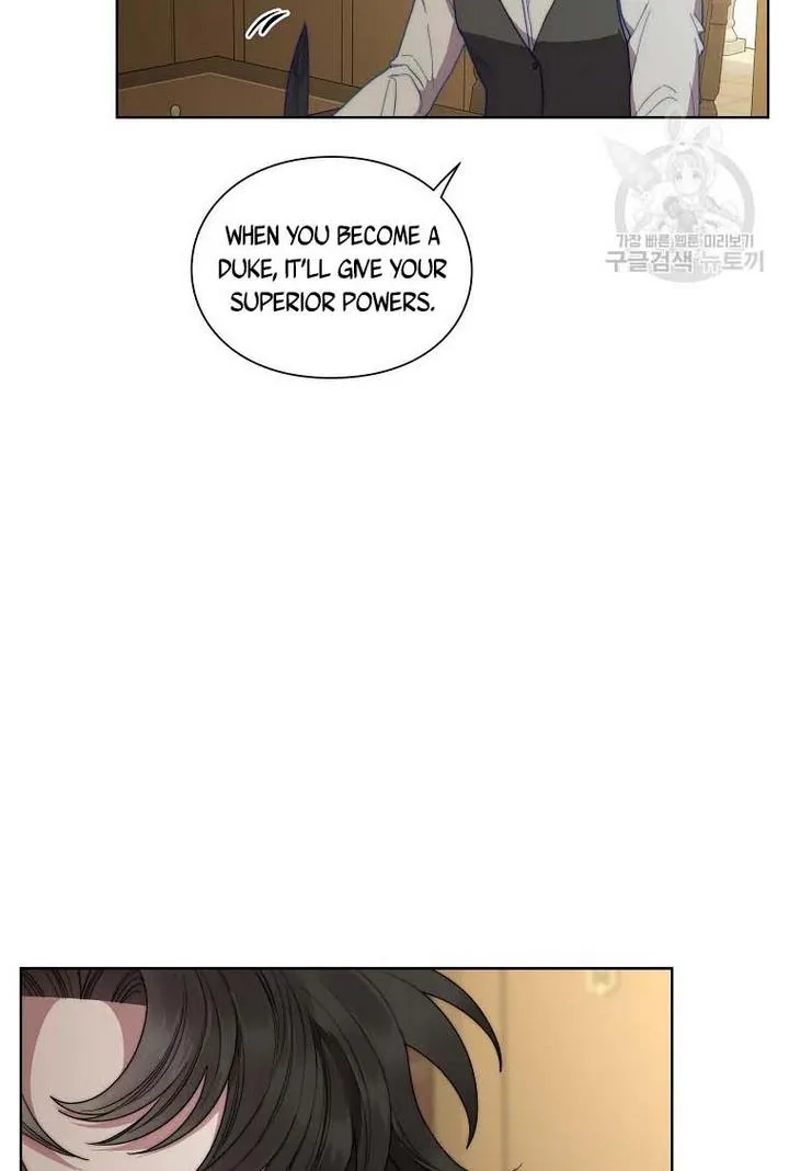 Lucia (Taruvi) Chapter 108 page 6 - 