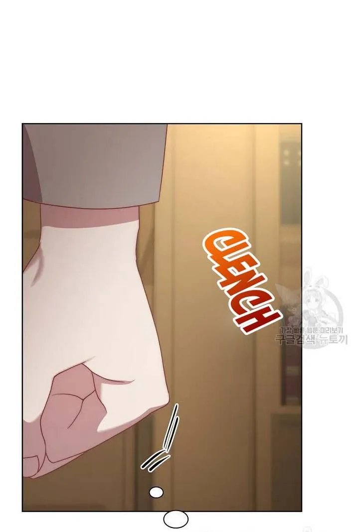 Lucia (Taruvi) Chapter 108 page 9 - 