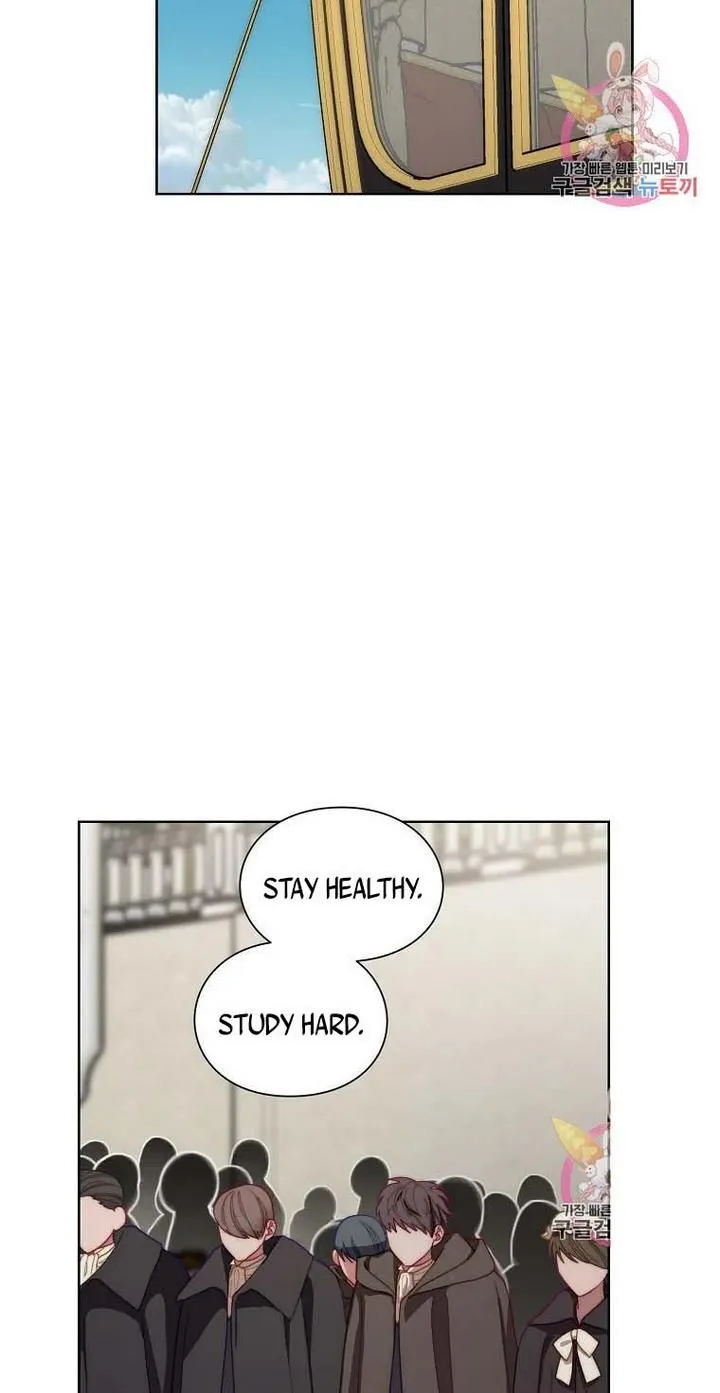 Lucia (Taruvi) Chapter 109 page 3 - 