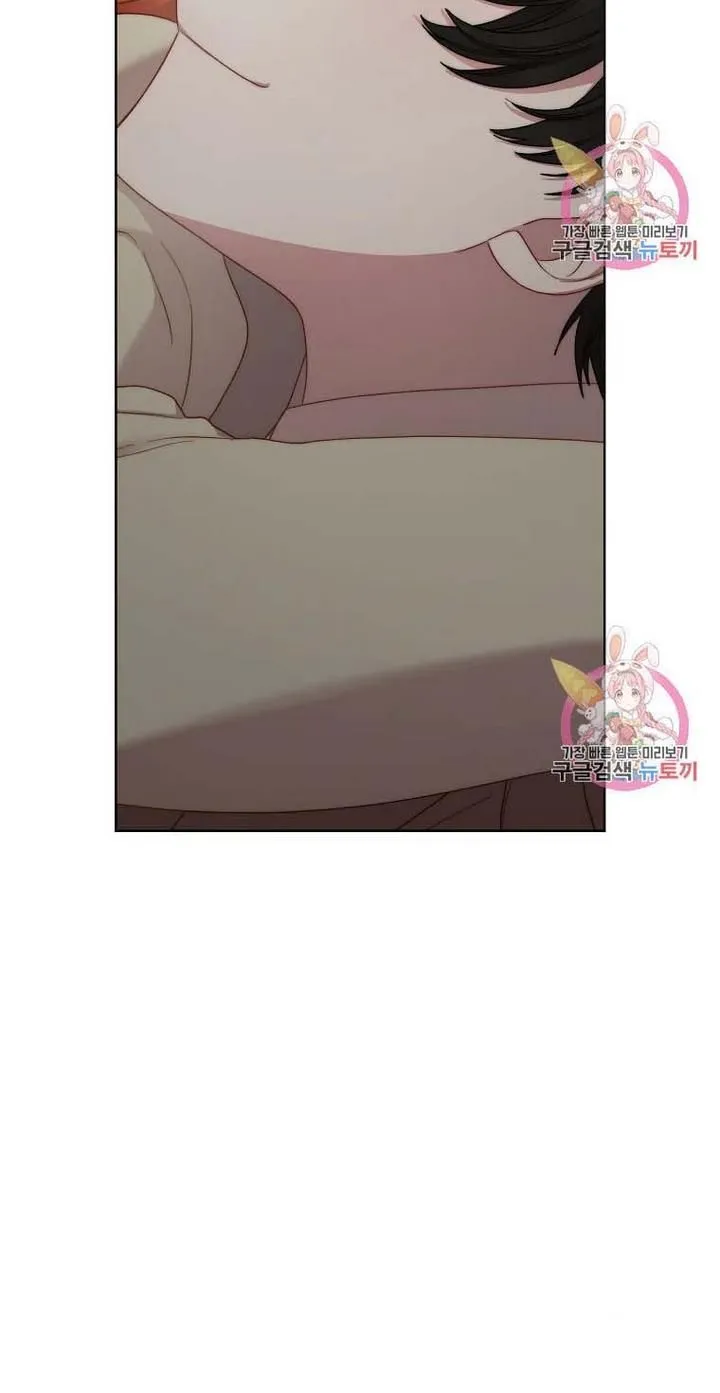 Lucia (Taruvi) Chapter 109 page 34 - 