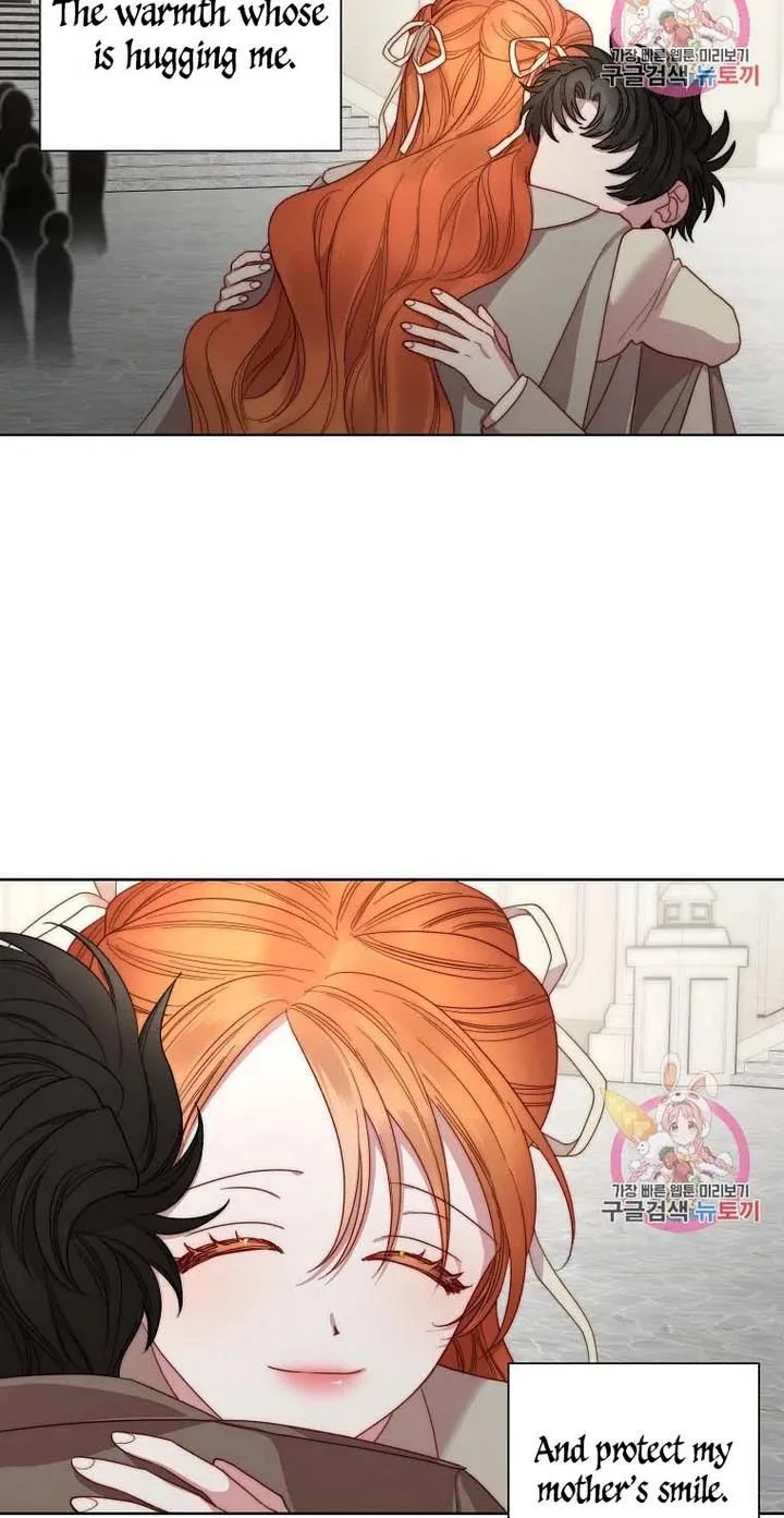 Lucia (Taruvi) Chapter 109 page 36 - 