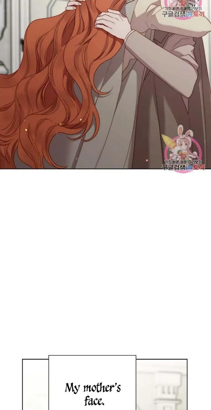 Lucia (Taruvi) Chapter 109 page 42 - 