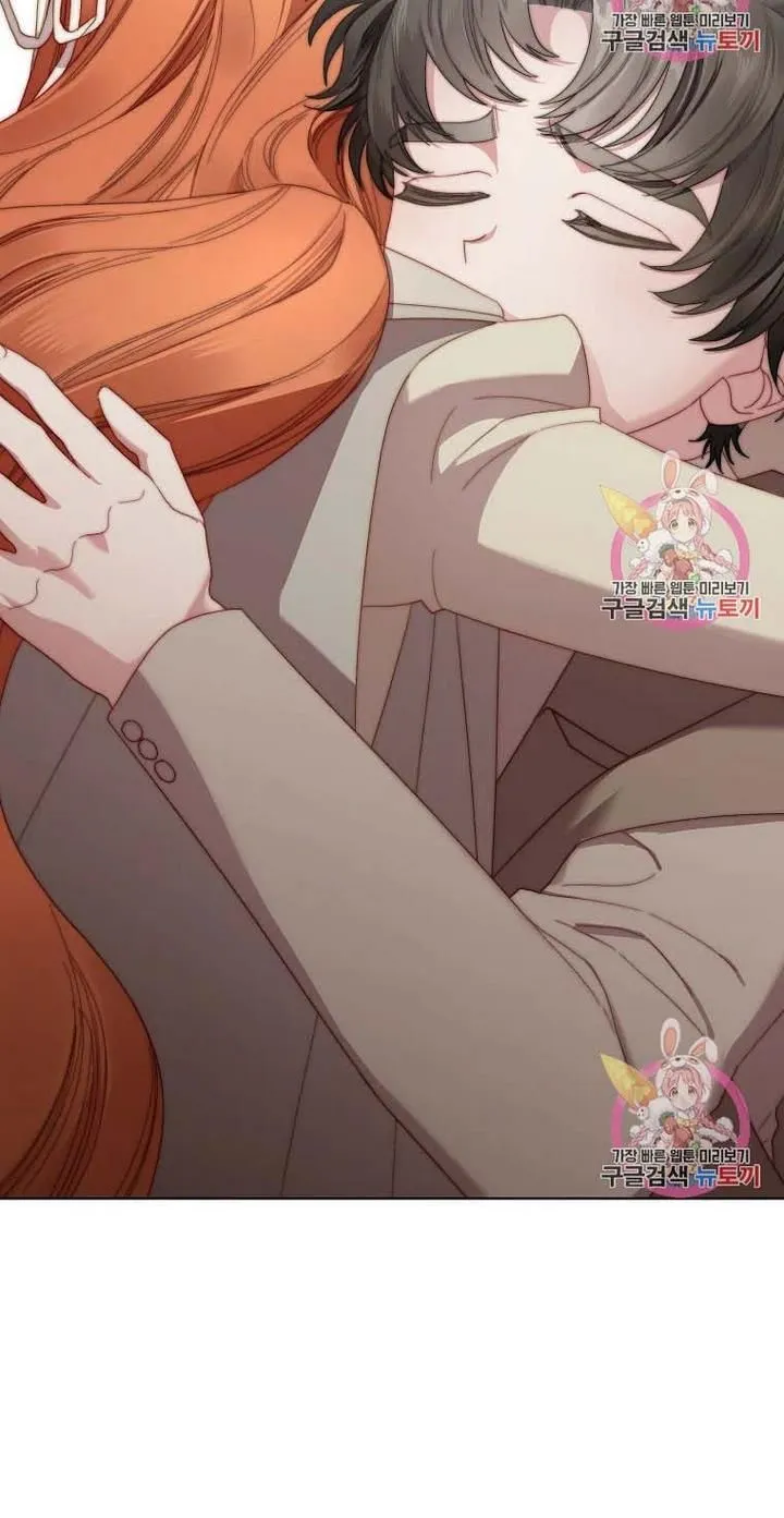 Lucia (Taruvi) Chapter 109 page 45 - 