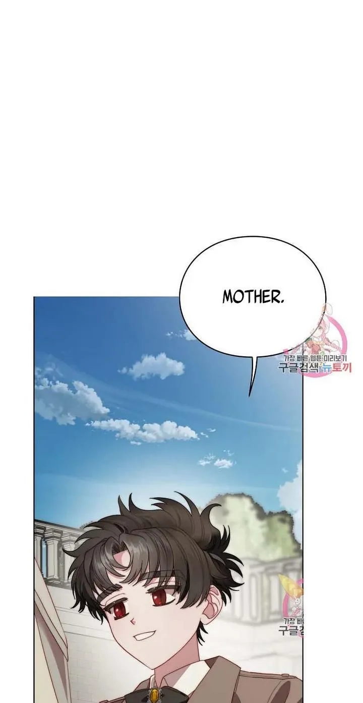 Lucia (Taruvi) Chapter 109 page 46 - 
