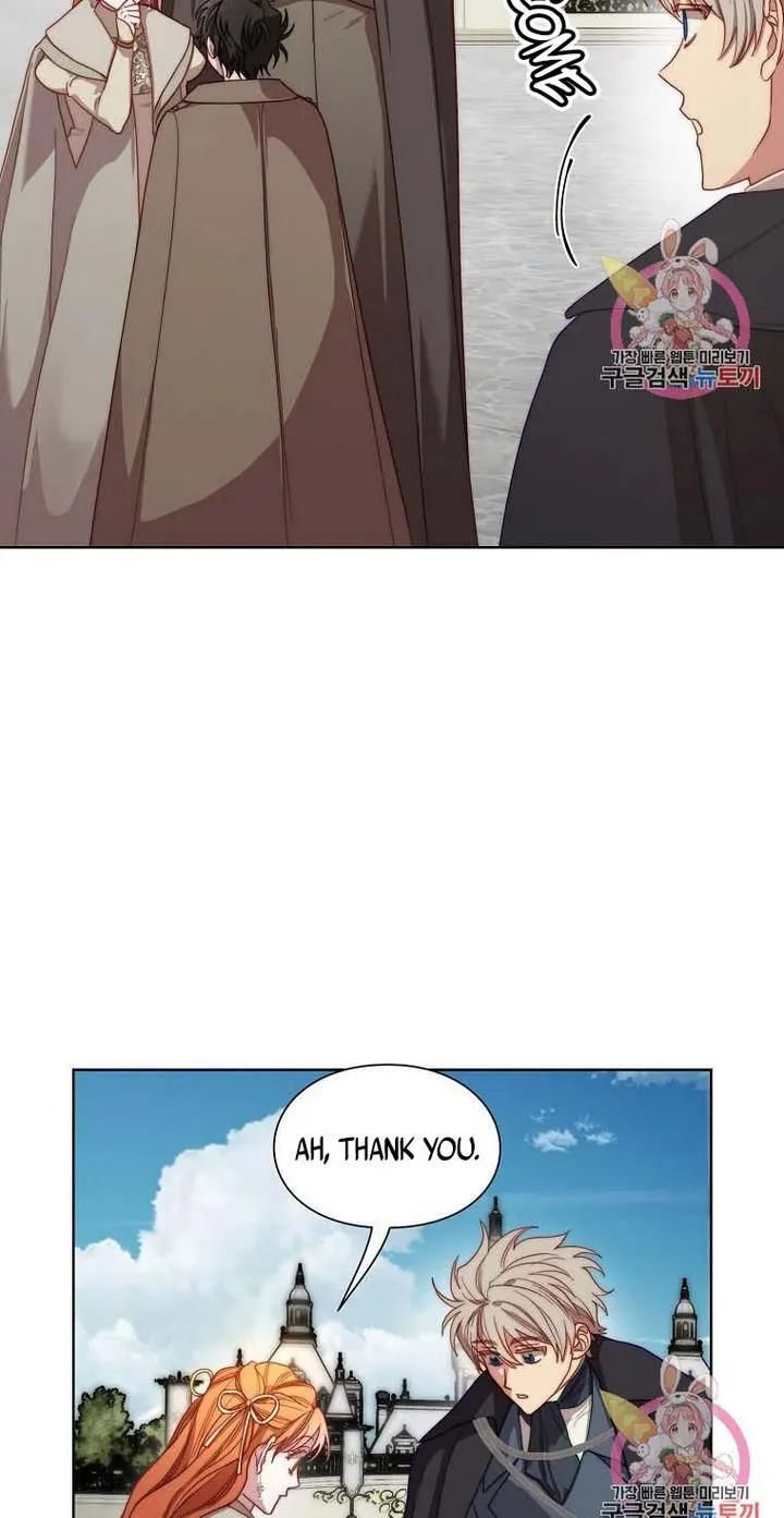 Lucia (Taruvi) Chapter 109 page 7 - 