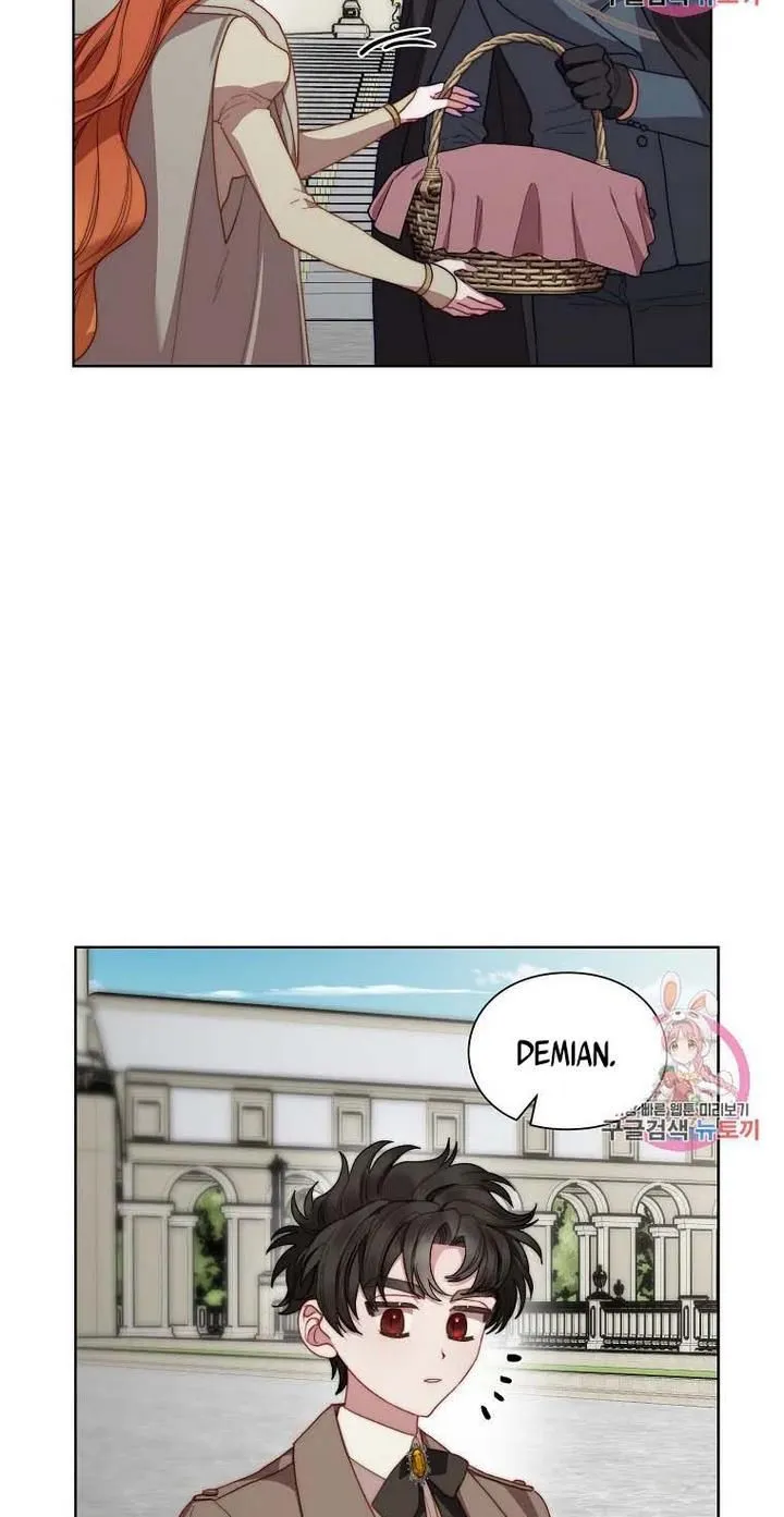 Lucia (Taruvi) Chapter 109 page 8 - 