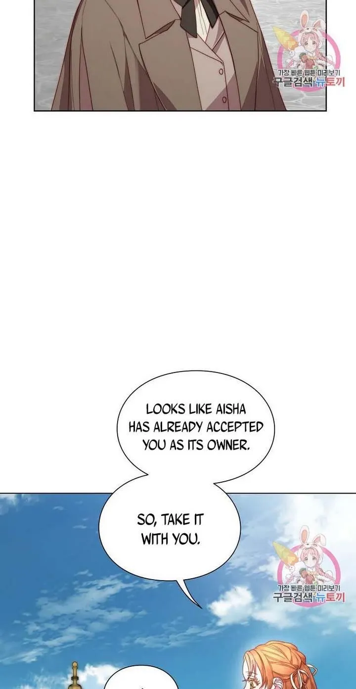 Lucia (Taruvi) Chapter 109 page 9 - 