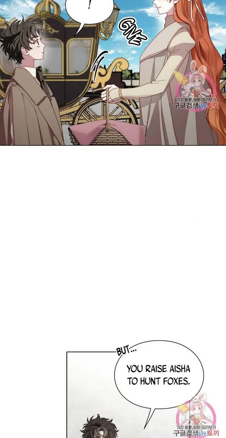 Lucia (Taruvi) Chapter 109 page 10 - 