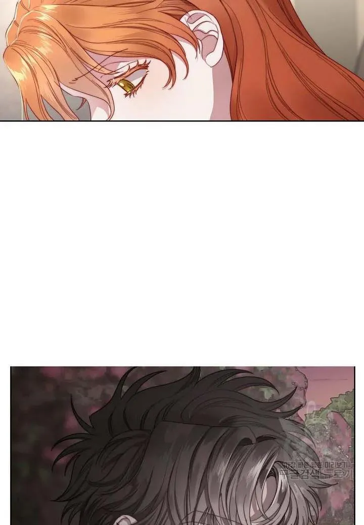 Lucia (Taruvi) Chapter 110 page 13 - 
