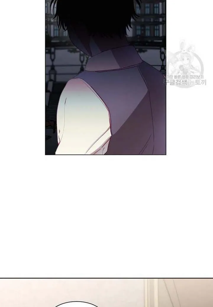 Lucia (Taruvi) Chapter 110 page 18 - 