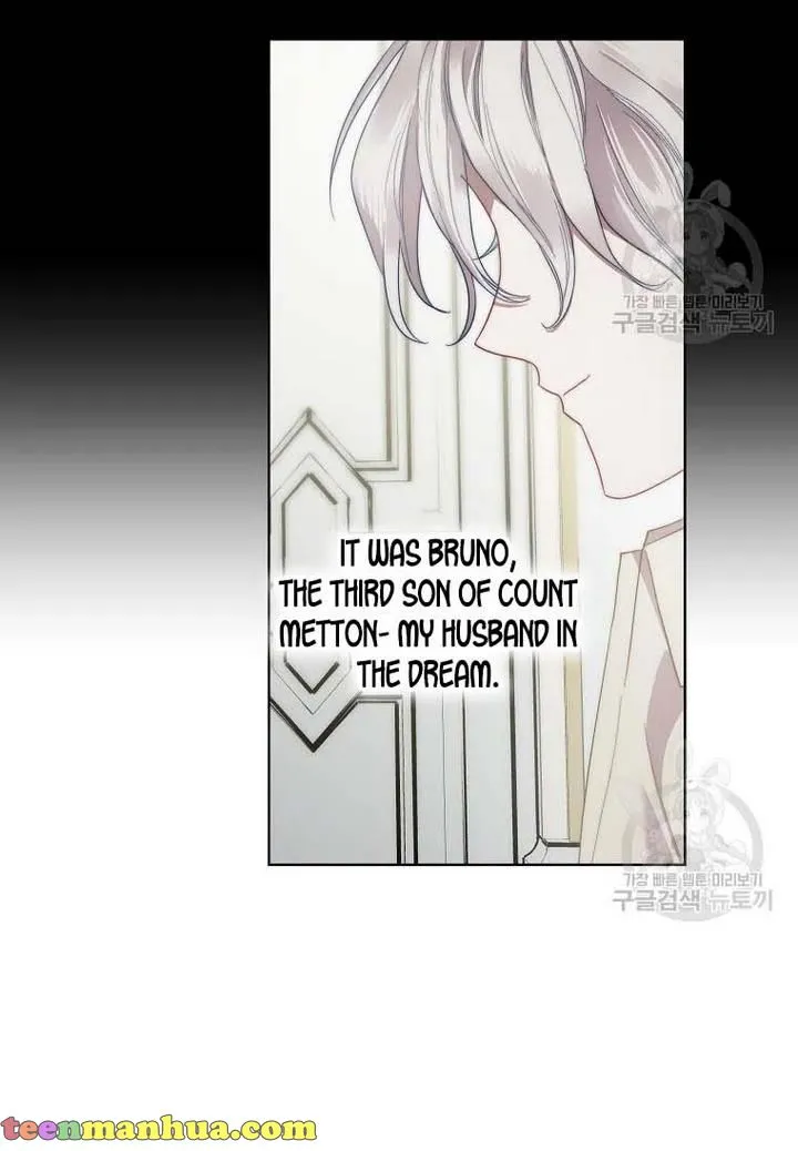 Lucia (Taruvi) Chapter 110 page 21 - 