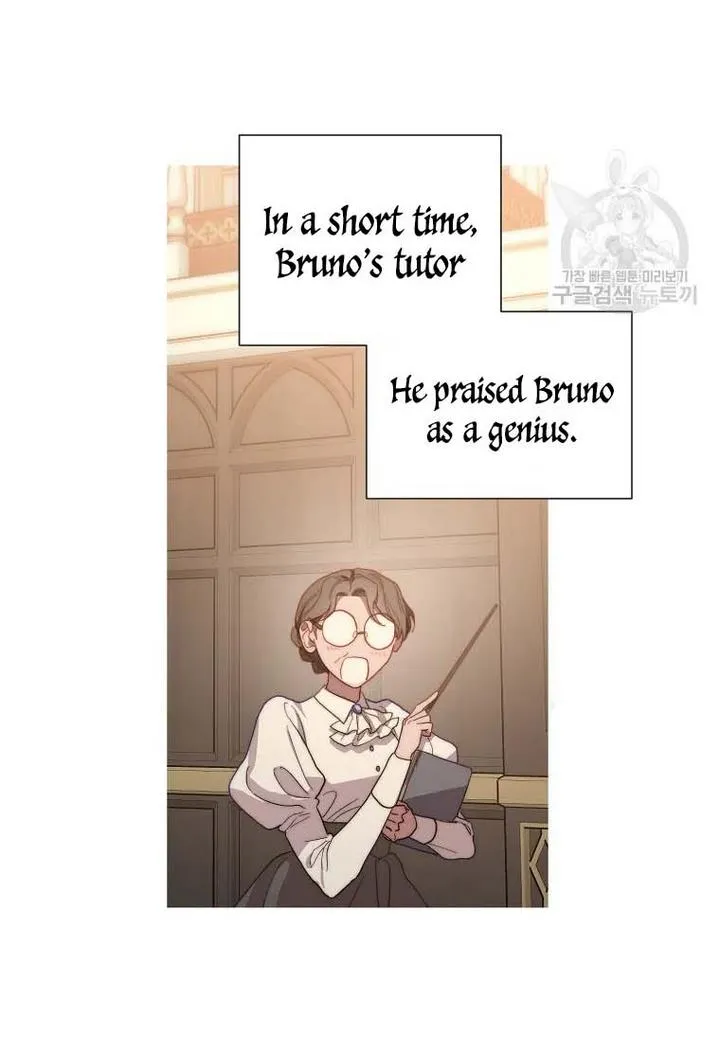 Lucia (Taruvi) Chapter 110 page 22 - 