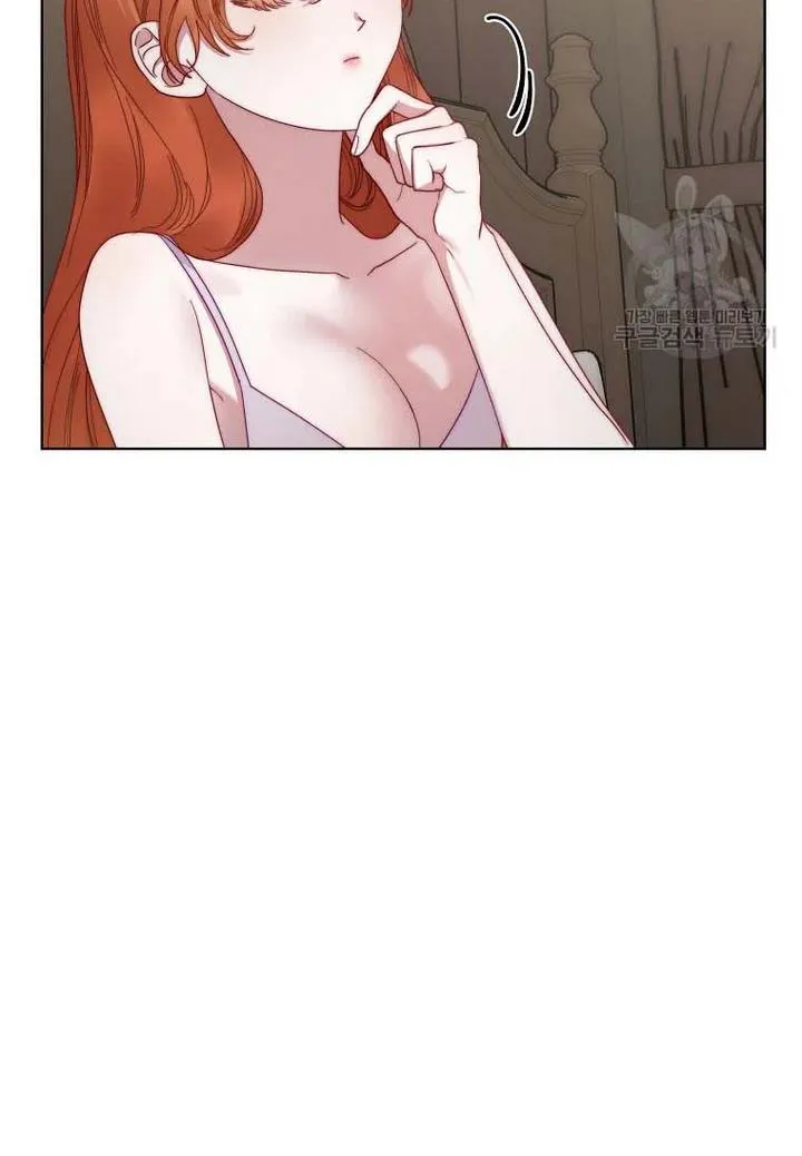 Lucia (Taruvi) Chapter 110 page 24 - 