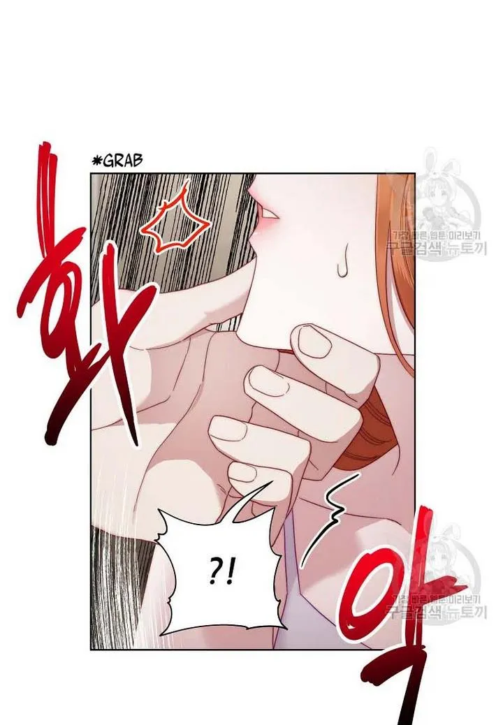 Lucia (Taruvi) Chapter 110 page 37 - 