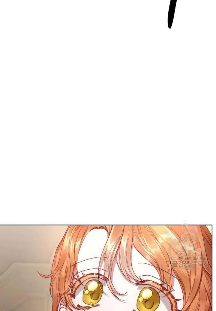 Lucia (Taruvi) Chapter 110 page 38 - 