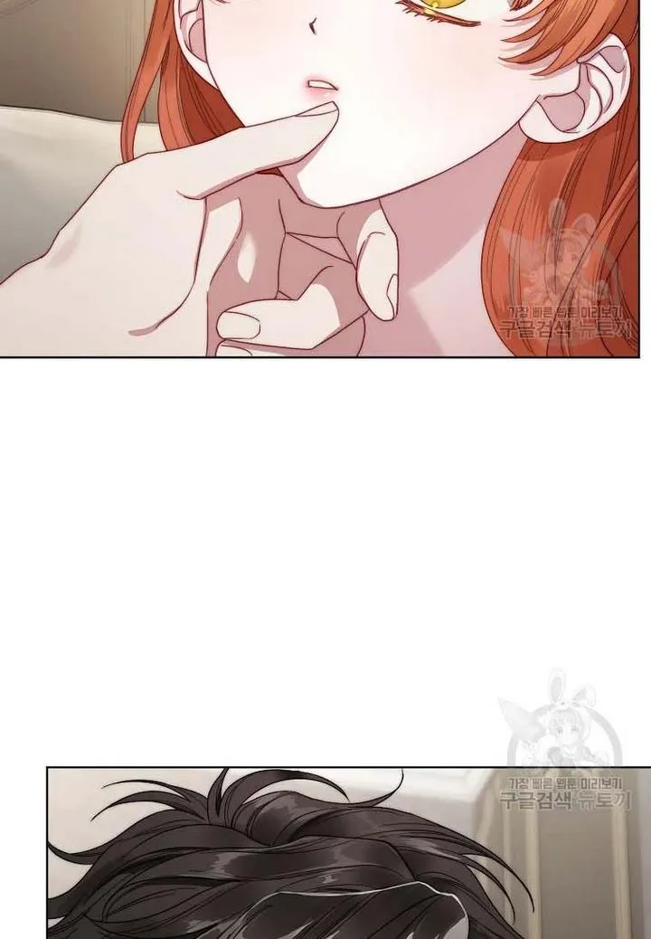 Lucia (Taruvi) Chapter 110 page 39 - 