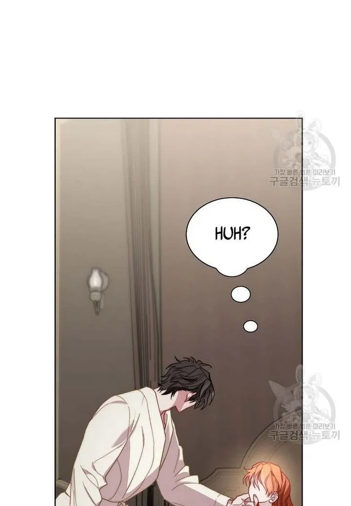 Lucia (Taruvi) Chapter 110 page 41 - 
